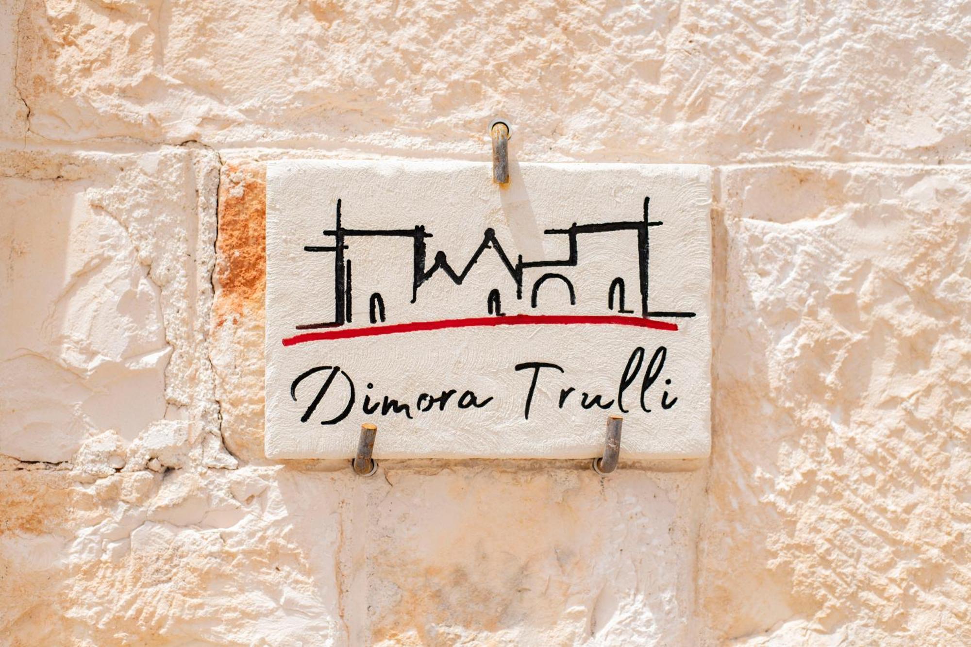 Masseria Trulli Bruni 洛科罗通多 外观 照片